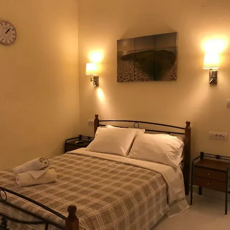 Fira Home 2
